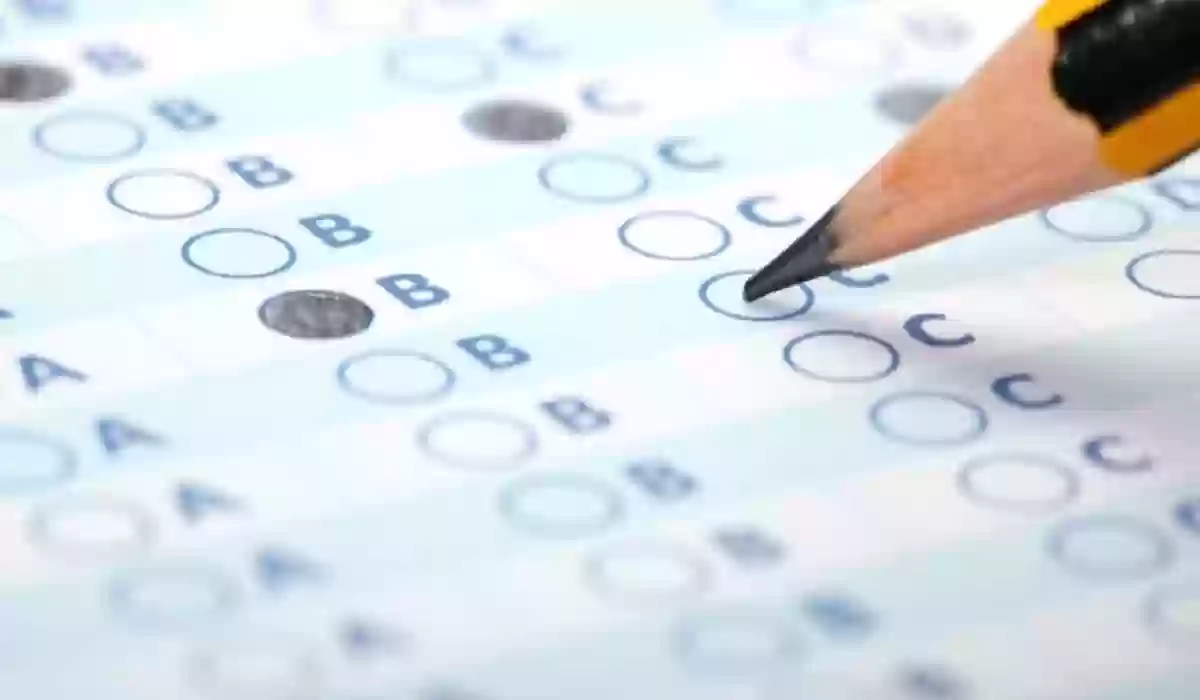 الاختبار التحصيلي قياس examsoft