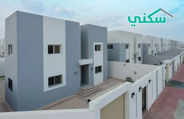 الاستعلام عن منح مخطط