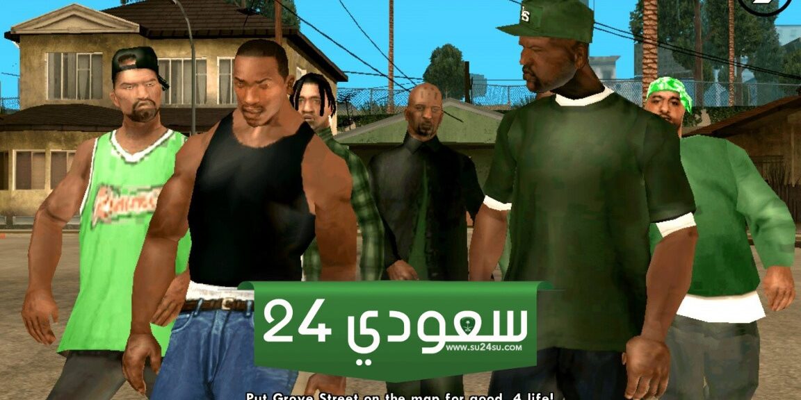 الاعلامي هندرسون يُطمئن محبي لعبة GTA 6..