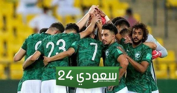 البث المباشر طاجيكستان ضد السعودية تصفيات كأس العالم