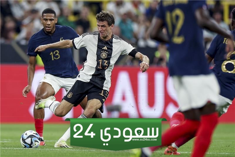 البث المباشر فرنسا ضد ألمانيا مباراة دولية ودية