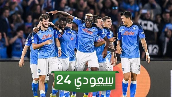 البث المباشر نابولي ضد تورينو الدوري الإيطالي