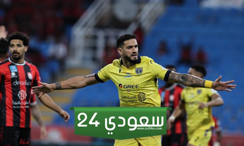  التعاون ضد الرائد