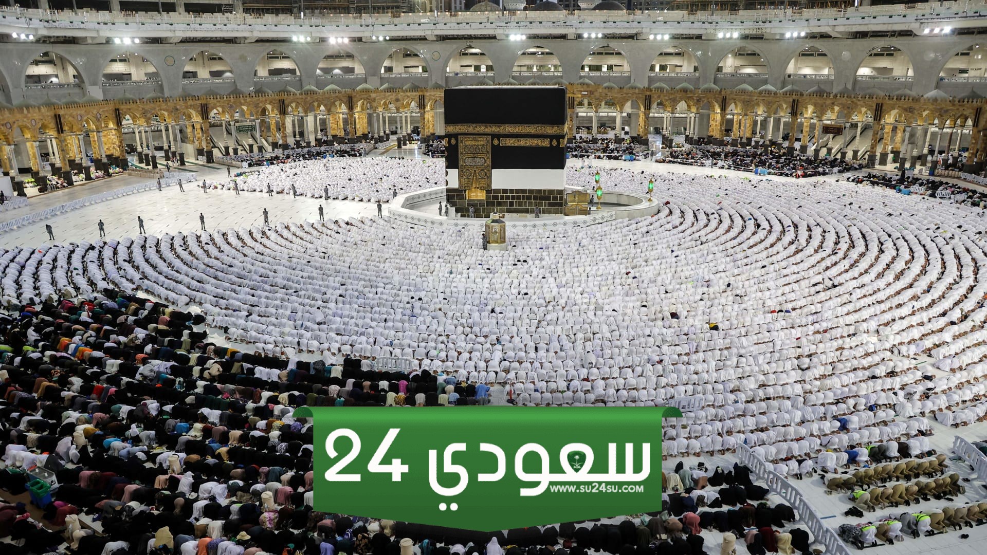 الحذاء في السعي للرجال والنساء