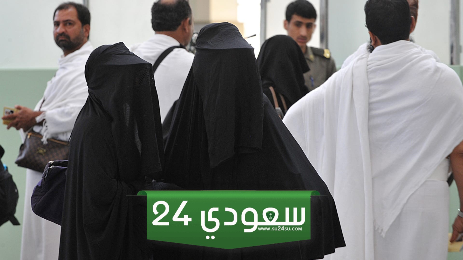 الحذاء في السعي للرجال والنساء