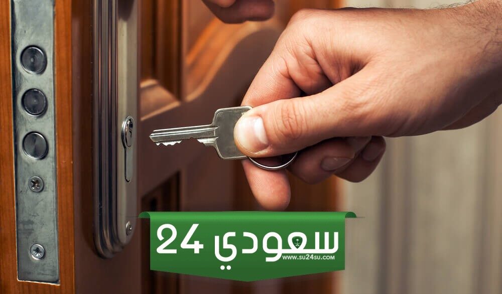 الخبير لفتح الأقفال وفتح الأبواب