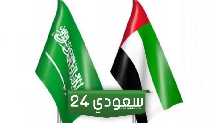 الخلاف بين السعودية والامارات