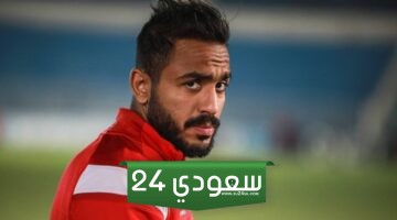 الزمالك يرد على تصريحات كهربا بشأن مفاجأة تقسيط الغرامة