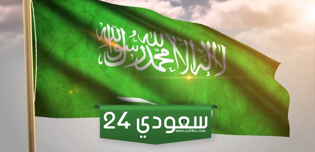 السعودية تعلن عن أكثر من 100 وظيفة سيتم توطينها بداية من هذا الموعد!!