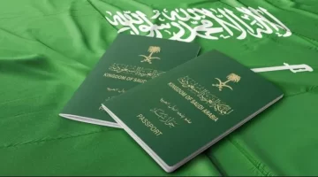 هتاخد الجنسية اخيرا رسمياً السعودية تمنح الإقامة الأبدية مدي الحياة لمن يتزوج بفتاة من هذه الجنسية؟!!
