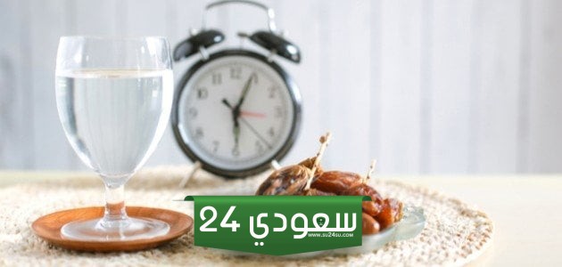 الصيام على جنابة العادة السرية
