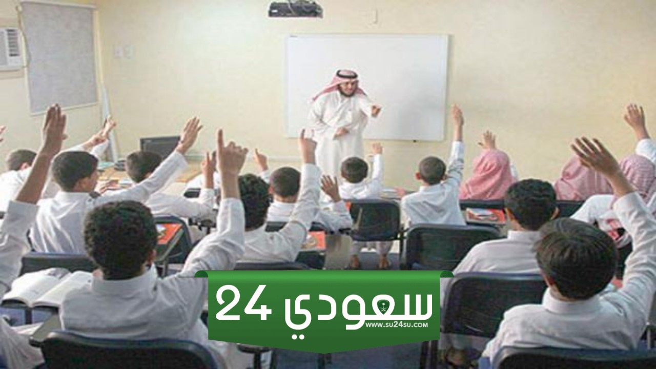 سلم رواتب المعلمين في الكويت 2024