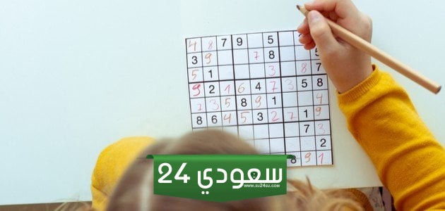 العب سودوكو واربح بيتكوين