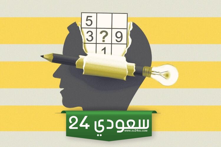 العب سودوكو واربح بيتكوين