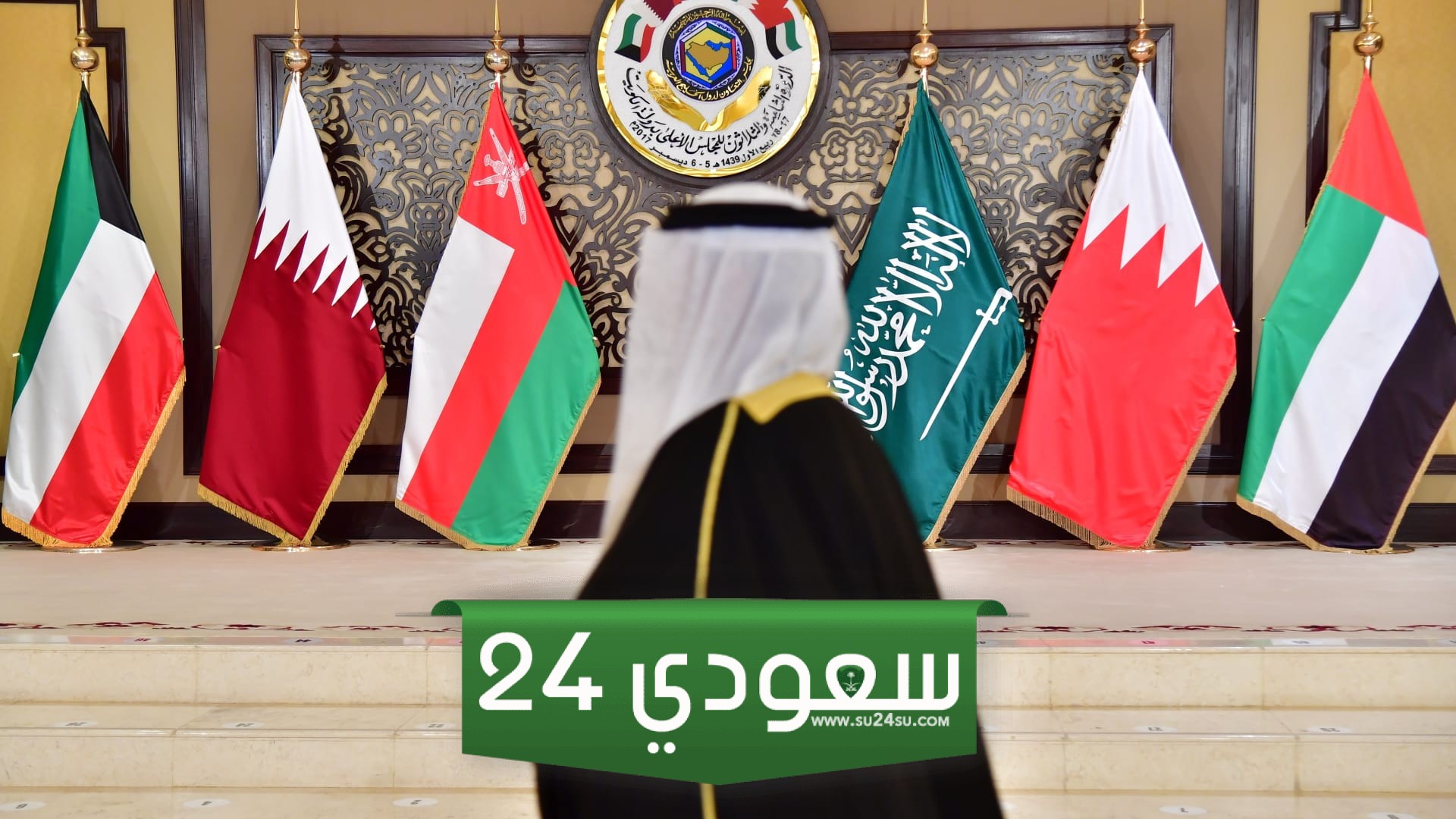 القوة الخليجية الموحدة