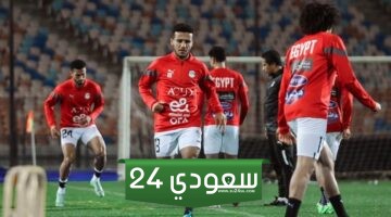 الكشف عن حكم مباراة مصر وكرواتيا في نهائي كأس «عاصمة مصر»