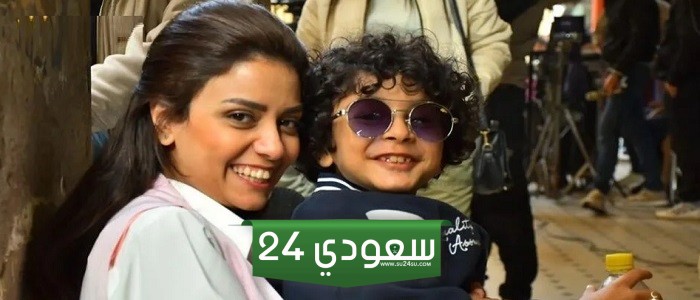 مسلسل المعلم الحلقة 3 الثالثة في رمضان 2024