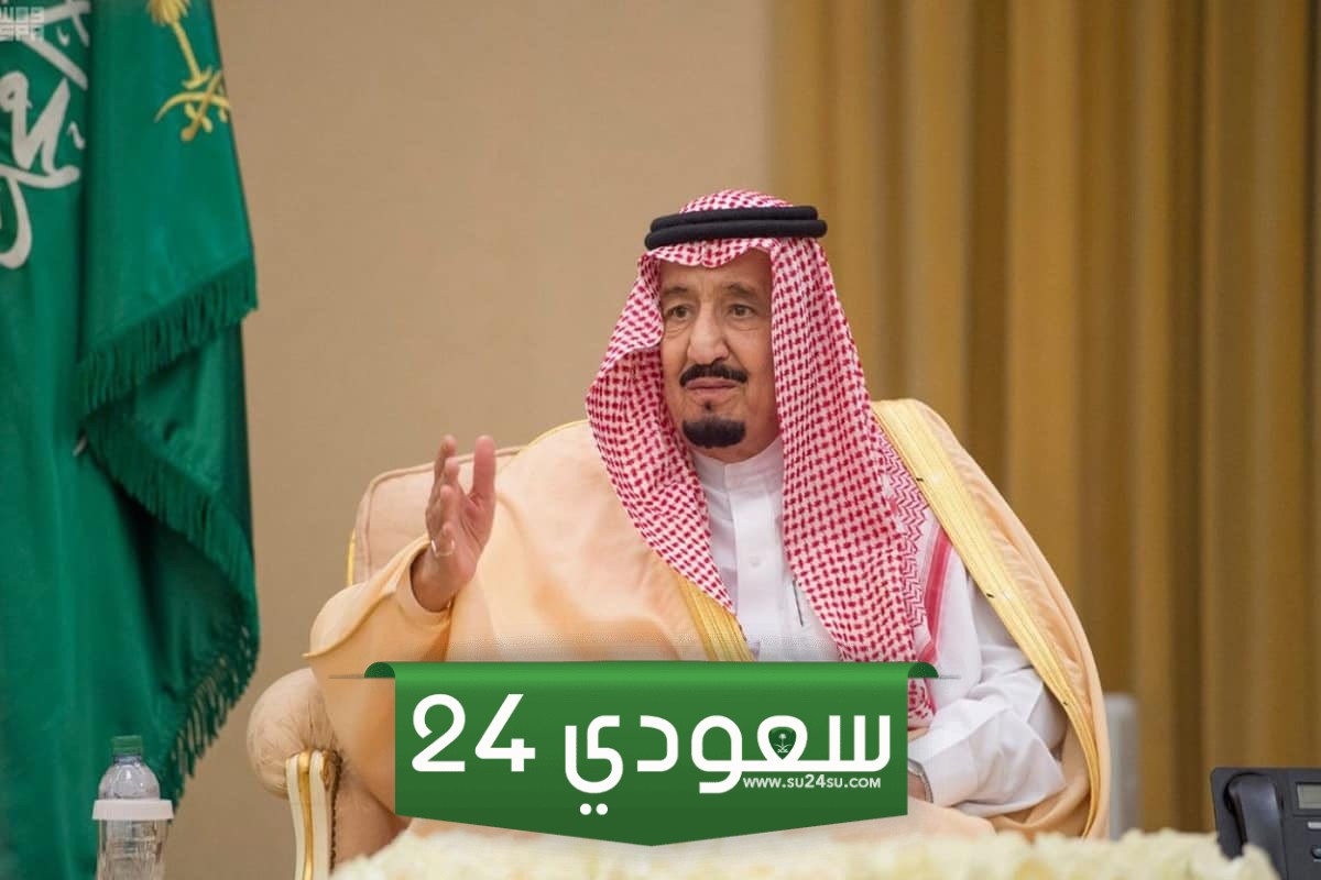 المغتربين في السعودية