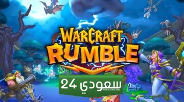 الموسم الرابع من Warcraft Rumble متوفرٌ الآن