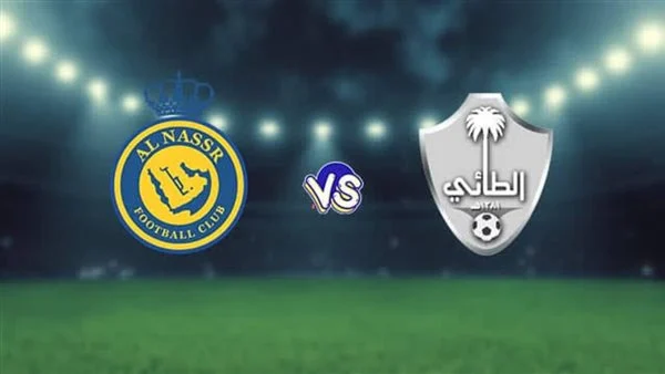 النصر ضد الطائي