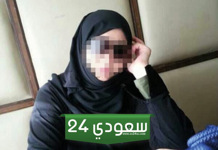 امرأة سعودية توكل محامية لخلع زوجها وتتفاجئ بزواج المحامية من زوجها وهذا ما قالته