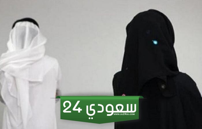 امرأه تمنع زوجها من الذهاب لعرس صديقه