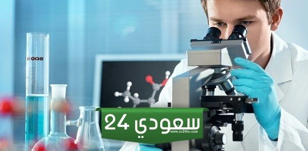 اوقات ومواعيد دوام مختبرات البرج في رمضان 2024