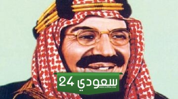 اين ولد الملك عبدالعزيز .. مدة حكم الملك عبدالعزيز وتاريخ وفاته