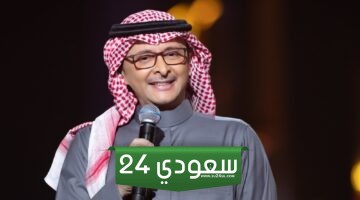 بث مباشر حفل عبدالمجيد عبدالله في موسم الرياض الليلة الأولى