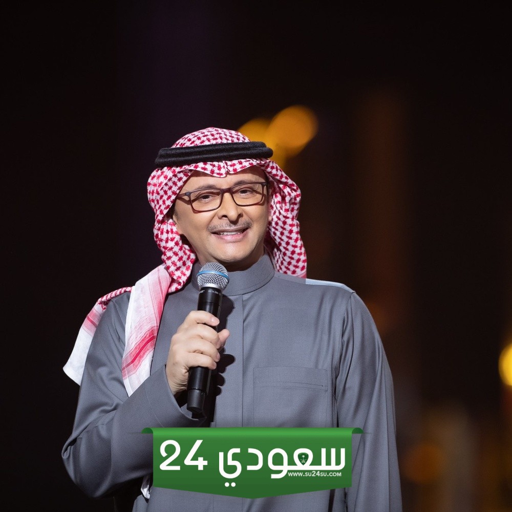 بث مباشر حفل عبدالمجيد عبدالله في موسم الرياض الليلة الأولى