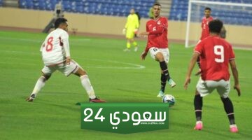 مشاهدة بث مباشر مباراة مصر الاولمبي والسعودية بطولة غرب آسيا