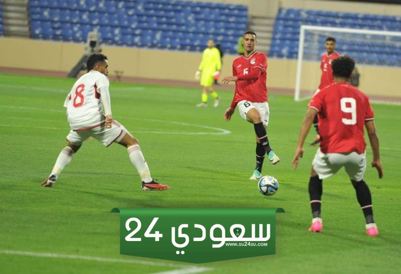مشاهدة بث مباشر مباراة مصر الاولمبي والسعودية بطولة غرب آسيا