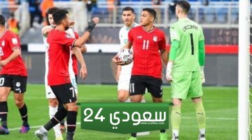 بث مباشر مشاهدة مباراة مصر وكرواتيا اليوم في نهائي كأس عاصمة مصر