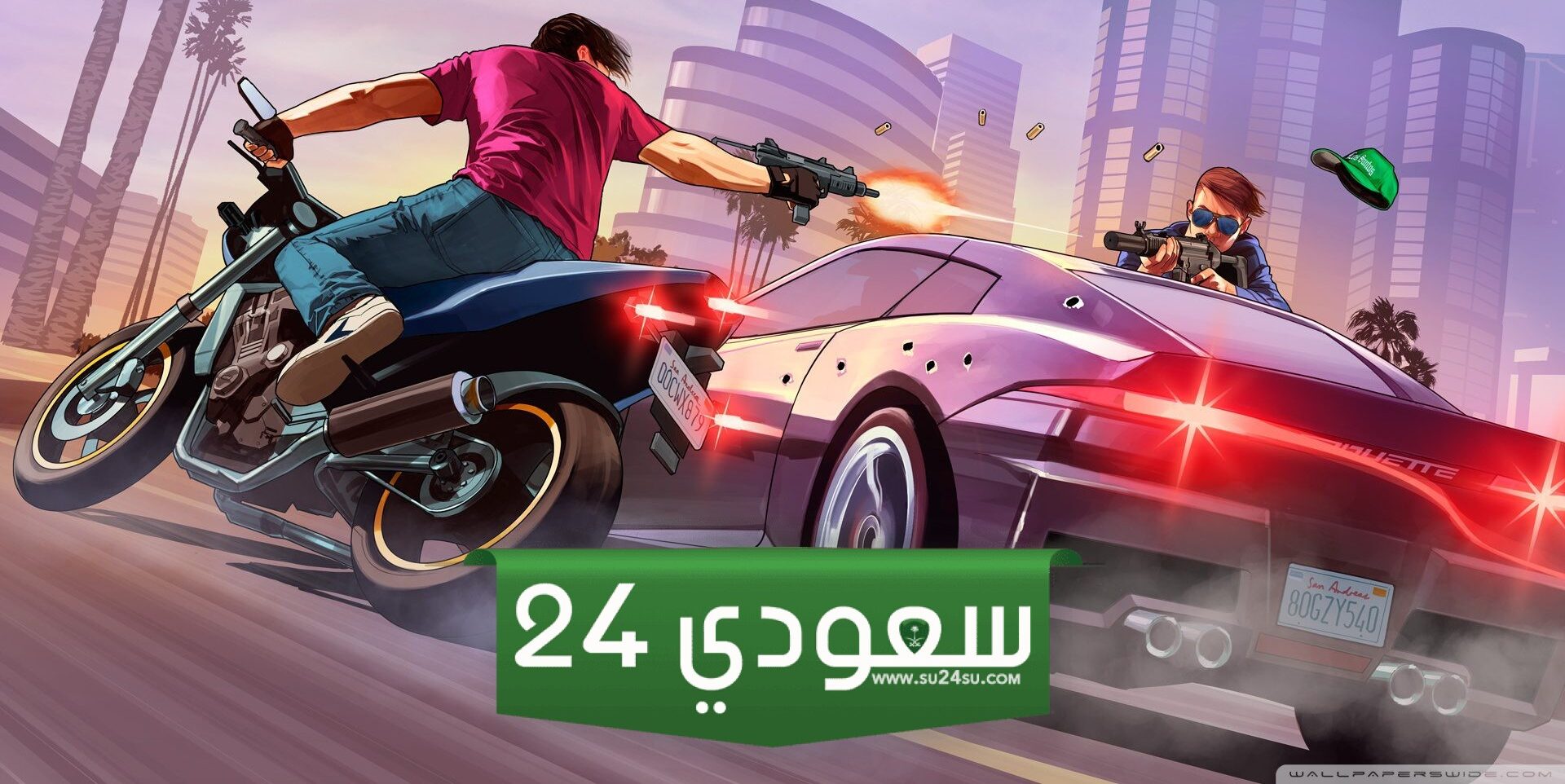 بقي أقل من عام على صدور لعبة GTA 6 بناءً على تصريحات مسرب معروف