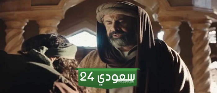 مسلسل الحشاشين الحلقة 3 الثالثة في رمضان 2024
