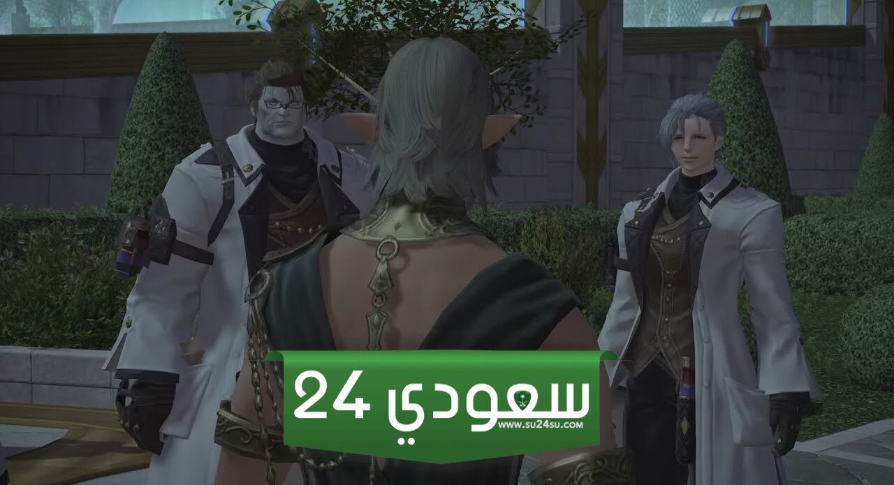 تحديد موعد إطلاق Dawntrail للعبة Final Fantasy 14