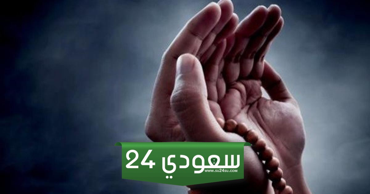تحميل دعاء صلاة التراويح