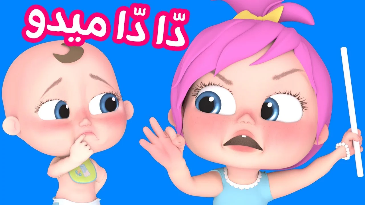 تردد قناة وناسة للأطفال