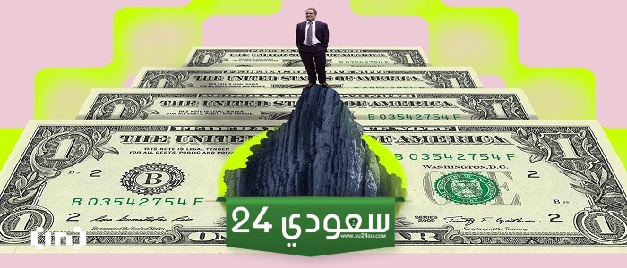 تعرف على استراتيجية تداول الكريبتو "المحيادة" التي حققت 3 أضعاف أرباح سندات أمريكا!