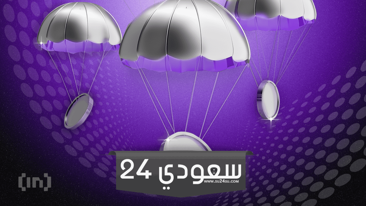 تعلن شركة Wormhole عن طرح 617 مليون توكن (617 مليون دولار)