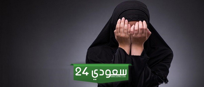 قصة سعودية طلبت الطلاق من زوجها للارتباط بزميلها وبعد الانفصال كانت المفاجأة !