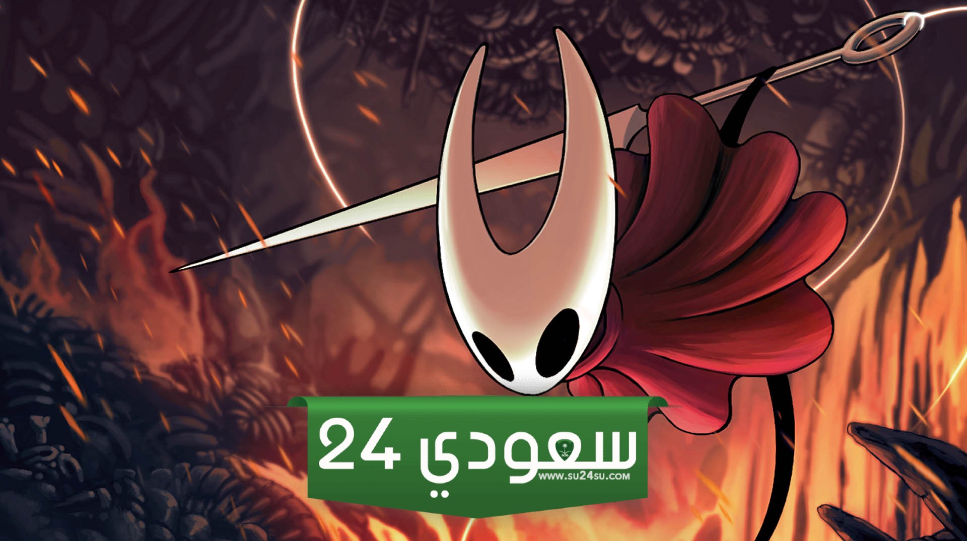 تفاصيل Hollow Knight Silksong الجديدة تثير القلق أكثر من الطمأنينة!