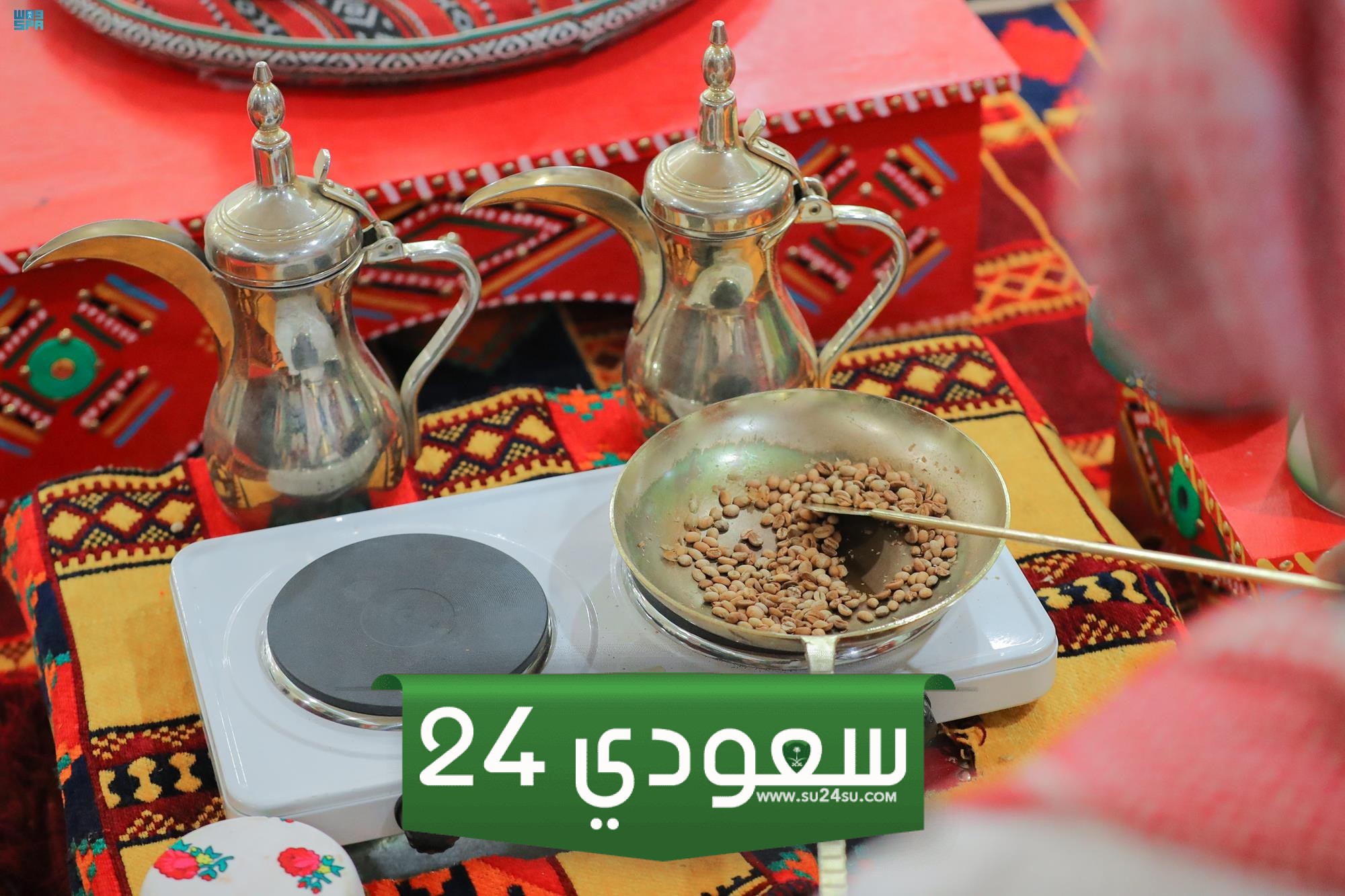 تفعيل يوم القهوة السعودية