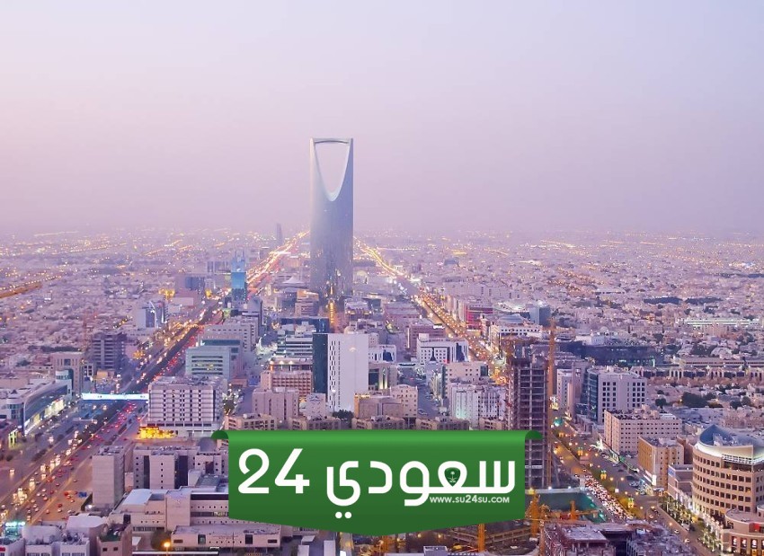 تملك غير السعوديين للعقار