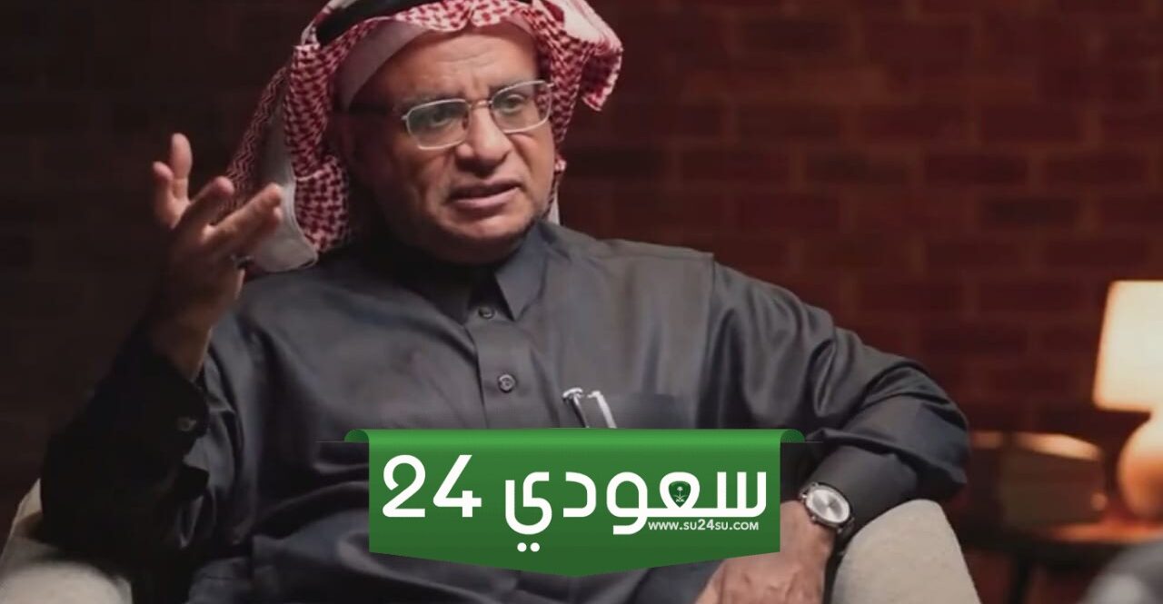 تويتر سعود الصرامي