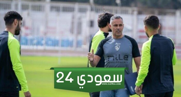 جوميز يراقب المنافس المنتظر للزمالك حال التأهل لنصف نهائي الكونفدرالية