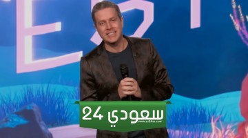 حدث Summer Game Fest 2024 يعود في 7 يونيو المقبل