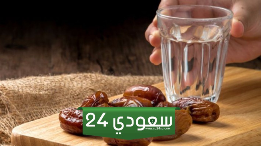 حكم الشك في صيام القضاء