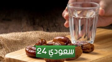 حكم تاجيل صيام القضاء لبعد رمضان