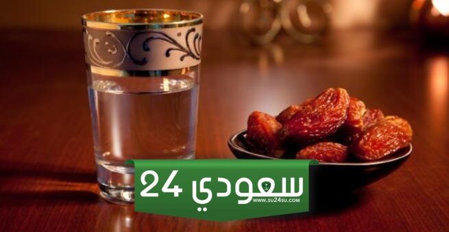حكم قول ذهب الظمأ وابتلت العروق درجة الحديث وشرحه